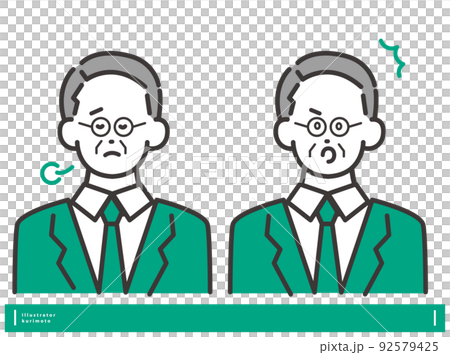 Men in trouble and men in surprise Vector illustration material Facial expression set Men in trouble and men in surprise Vector illustration material Facial expression set 92579425