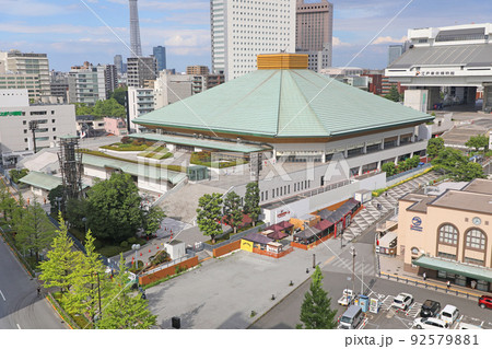 両国国技館 両国国技館 92579881