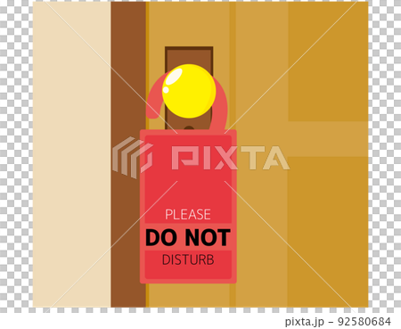 酒店門牌請勿打擾矢量圖 92580684