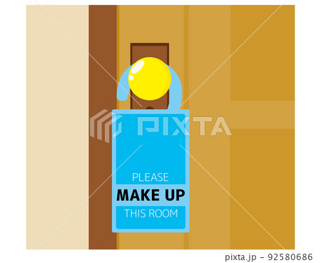 ホテルのドアプレート Please make up this room ホテルのドアプレート Please make up this room 92580686