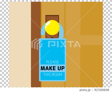 酒店門牌 請補這個房間 92580686