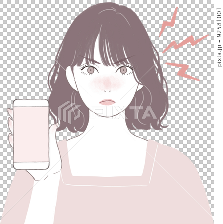 憤怒的鮑勃剪（燙髮）漂亮的女人 92581001
