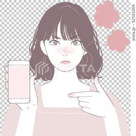 Angry Bob Cut (Perm) Cute Woman Pointing Ver Angry Bob Cut (Perm) Cute Woman Pointing Ver 92581009