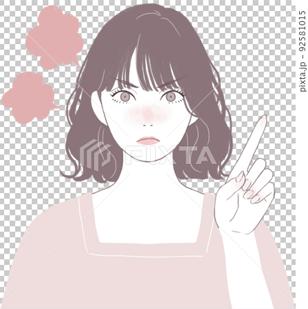 Angry Bob Cut (Perm) 可愛的女人指點 Ver Angry Bob Cut (Perm) 可愛的女人指點 Ver 92581015