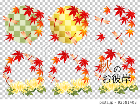 秋葉蜻蜓秋天日本圖標集 92581408