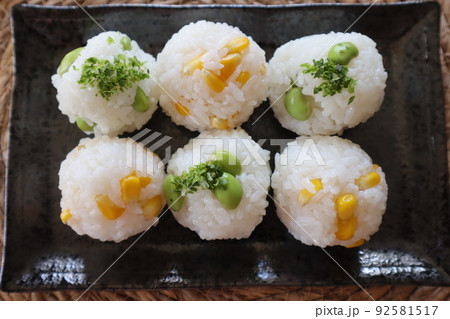 枝豆とコーンのライスボール 92581517