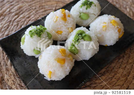 枝豆とコーンのライスボール 枝豆とコーンのライスボール 92581519