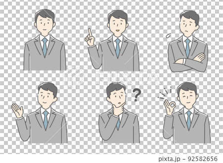 スーツ男性のポーズセット 92582656