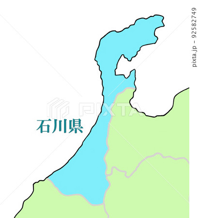 石川県　青 92582749