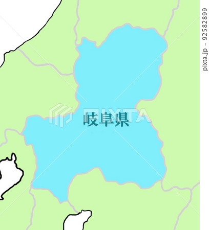 岐阜県　青 92582899