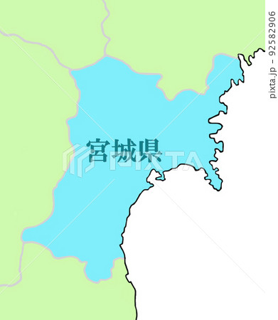 宮城県 青 宮城県 青 92582906
