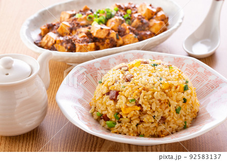 炒飯と麻婆豆腐 炒飯と麻婆豆腐 92583137