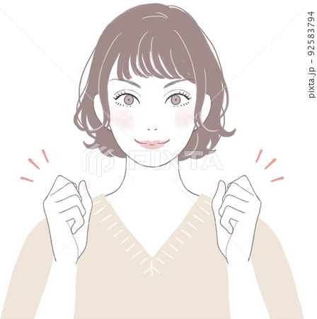 やる気に満ちたショートカット(パーマ)の可愛い女性 ガッツポーズver やる気に満ちたショートカット(パーマ)の可愛い女性 ガッツポーズver 92583794