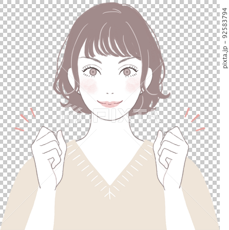 やる気に満ちたショートカット(パーマ)の可愛い女性 ガッツポーズver やる気に満ちたショートカット(パーマ)の可愛い女性 ガッツポーズver 92583794