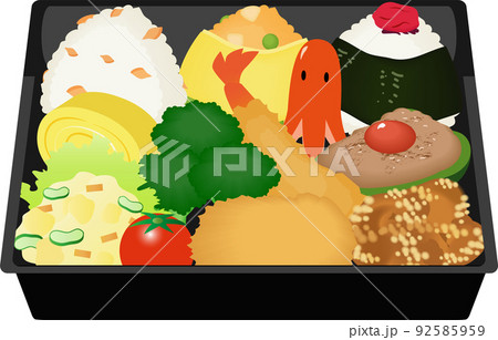 おにぎり弁当 おにぎり弁当 92585959