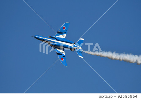 T-4ブルーインパルス アクロバット飛行 　飛翔　華麗　 92585964