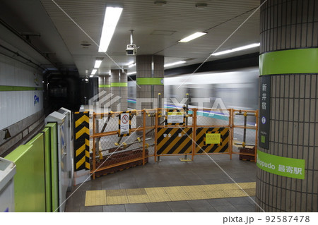 ［SR23］埼玉高速鉄道　新井宿駅ホーム（8両編成延伸工事） 92587478