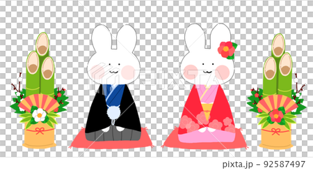 門松と兎のセットのイラスト素材 [92587497] - PIXTA