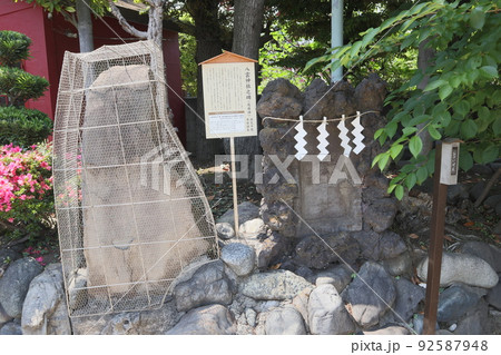 羽田神社 境内 92587948