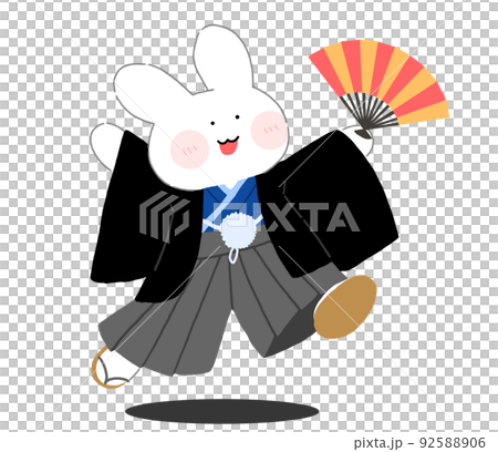 Illustration of a rabbit wearing a kimono and... - Stock Illustration ...