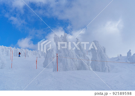冬の八甲田山　日本三大樹氷のスノーモンスター　青森観光 92589598