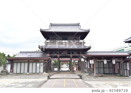 日本の風景 92589719