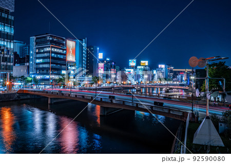 Fukuoka 92590080