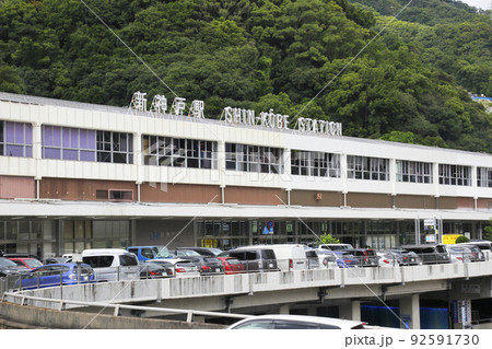 新神戸駅／兵庫県神戸市中央区加納町 92591730