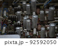 Electronics circuit board transistors transformer resistors diodes old in dust 92592050