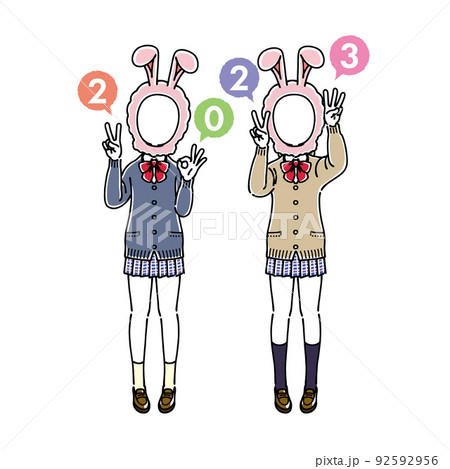 うさぎのかぶりものをかぶって指で「2023」を作る女子高生二人組　顔ハメ 92592956