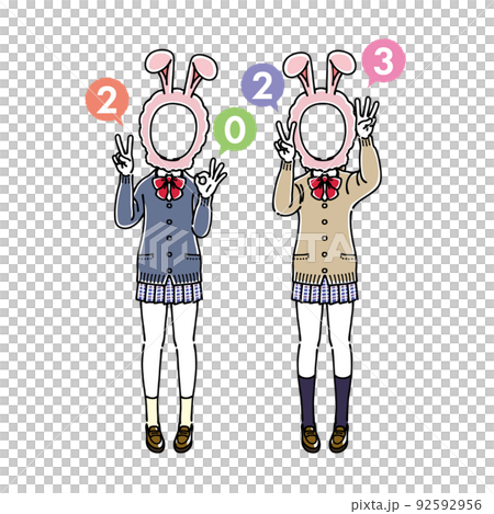 うさぎのかぶりものをかぶって指で「2023」を作る女子高生二人組　顔ハメ 92592956