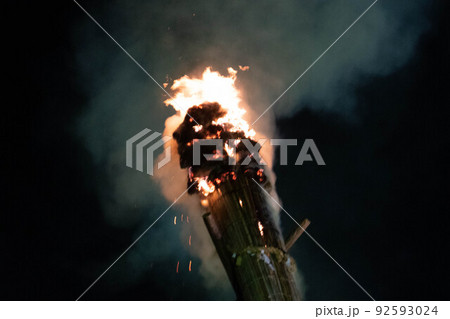 豊後高田市　若宮八幡社秋季大祭・裸祭り 92593024