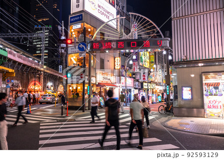 《東京都》新橋駅前・飲み屋街 92593129