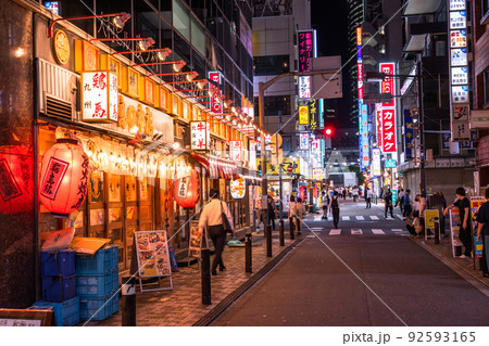 《東京都》新橋駅前・飲み屋街 92593165