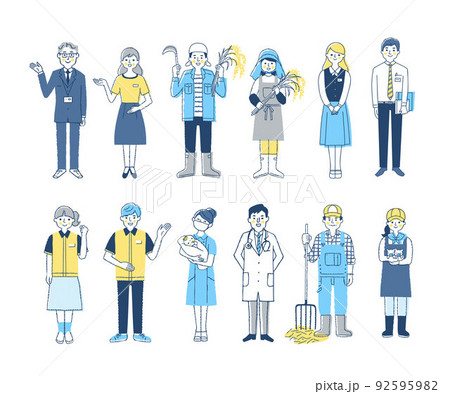 さまざまな職業の人々 男女12人 セット さまざまな職業の人々 男女12人 セット 92595982