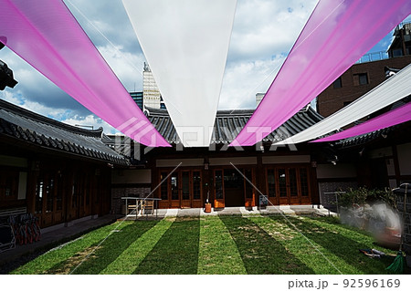 横 アジア 韓国 92596169