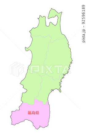 福島県　東北地方　ピンク　 92596189