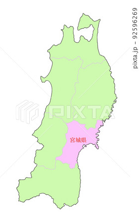 宮城県　東北地方　ピンク 92596269