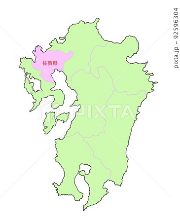 佐賀県 九州地方 ピンク 佐賀県 九州地方 ピンク 92596304