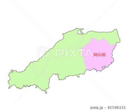 岡山県　中国地方　ピンク 92596335