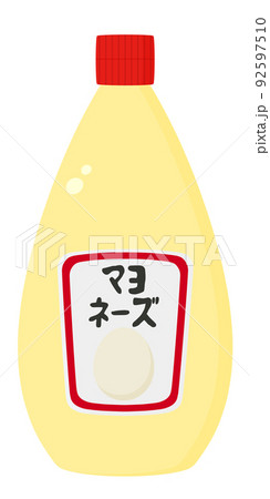 マヨネーズ マヨネーズ 92597510
