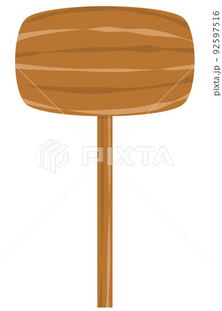 ハンマー 92597516