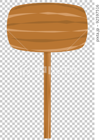 ハンマー 92597516