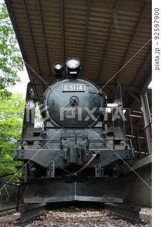 千葉県流山市総合運動公園に保存されるD51-14形蒸気機関車 千葉県流山市総合運動公園に保存されるD51-14形蒸気機関車 92597900