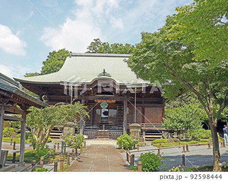 吹上観音東明寺(和光) 吹上観音東明寺(和光) 92598444