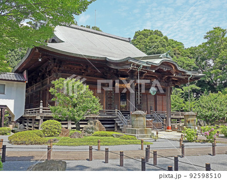 吹上観音東明寺（和光） 92598510