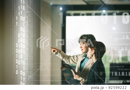 多国籍企業：ビジネスの現場 92599222