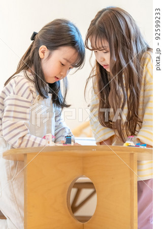 教区 教材 育児 92599233