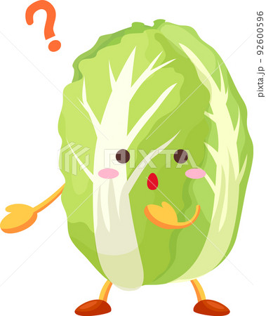 不思議そうな顔をしたかわいい白菜のキャラクターのイラスト 92600596