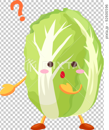 不思議そうな顔をしたかわいい白菜のキャラクターのイラスト 92600596
